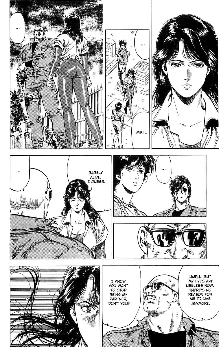 City Hunter 149 14