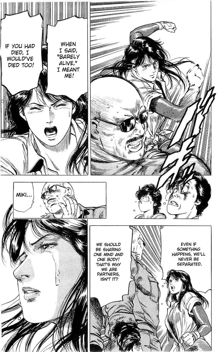 City Hunter 149 15