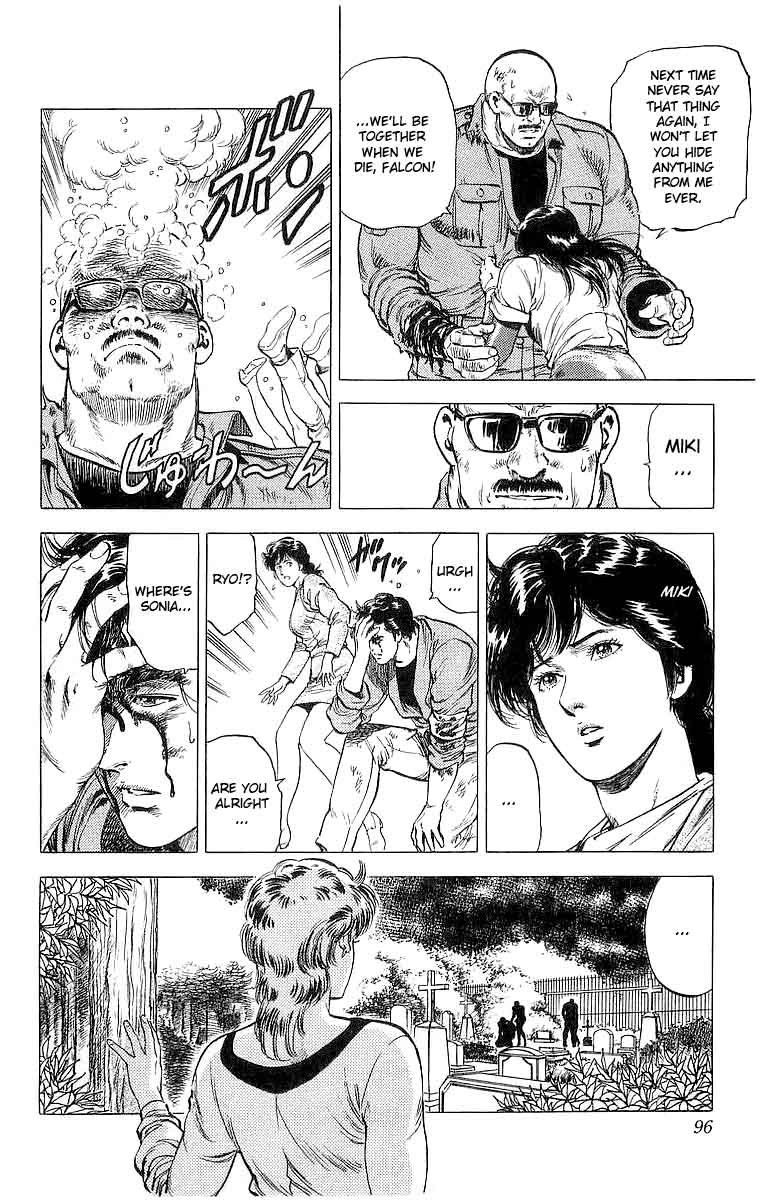 City Hunter 149 16