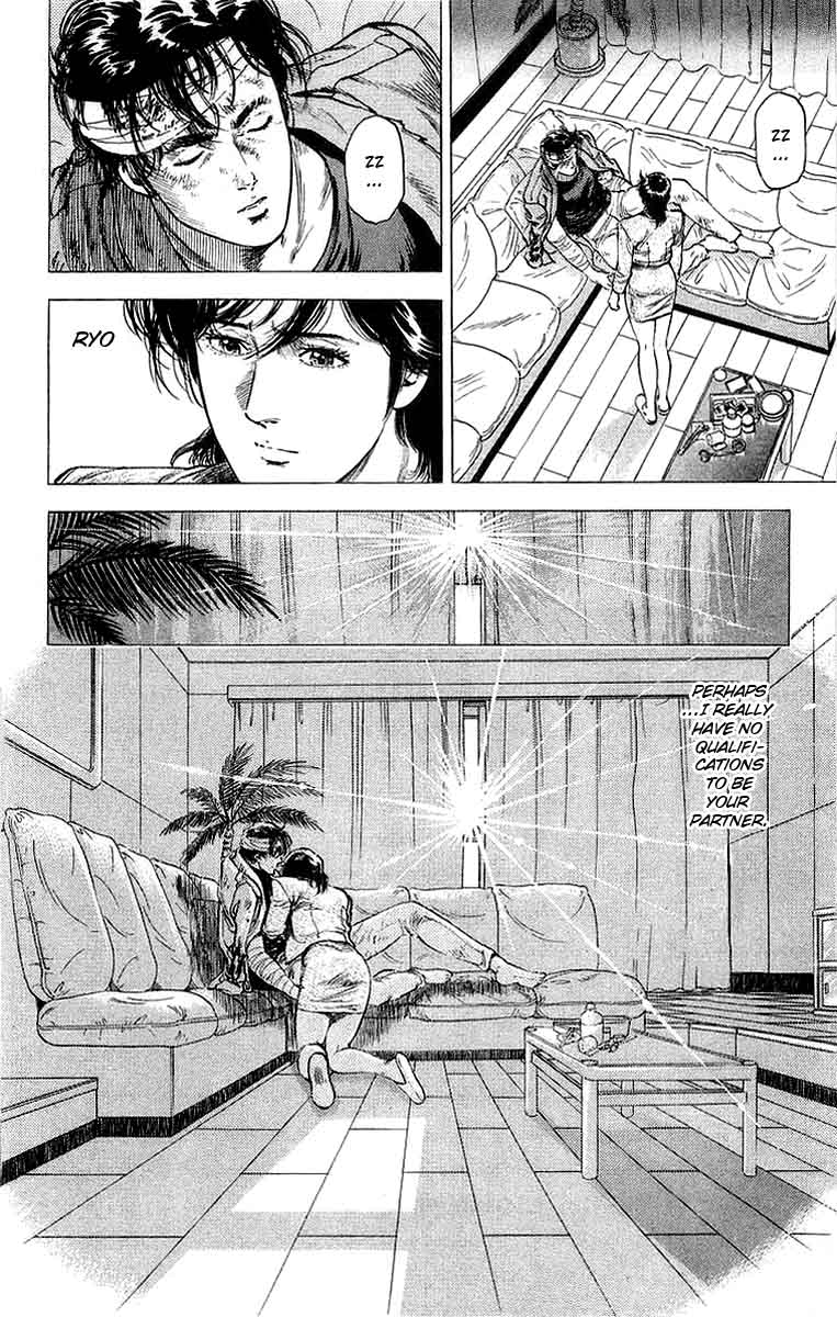 City Hunter 149 18