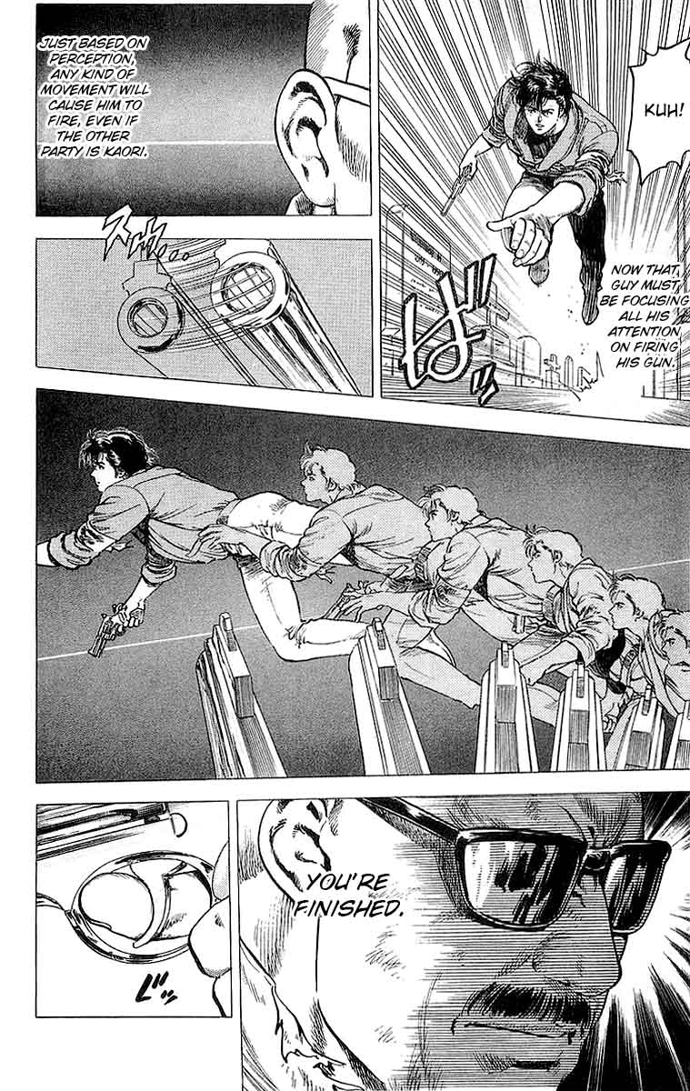 City Hunter 149 2