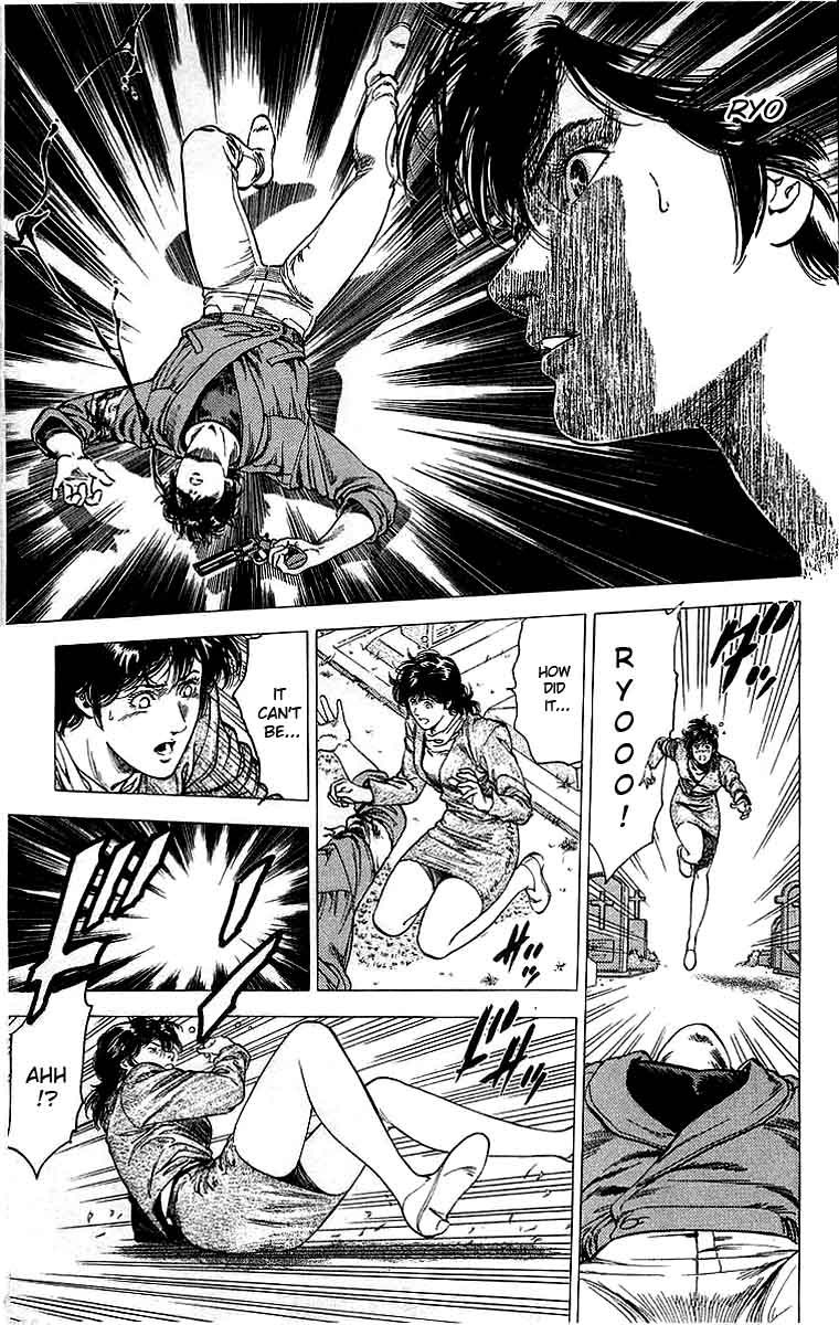 City Hunter 149 7