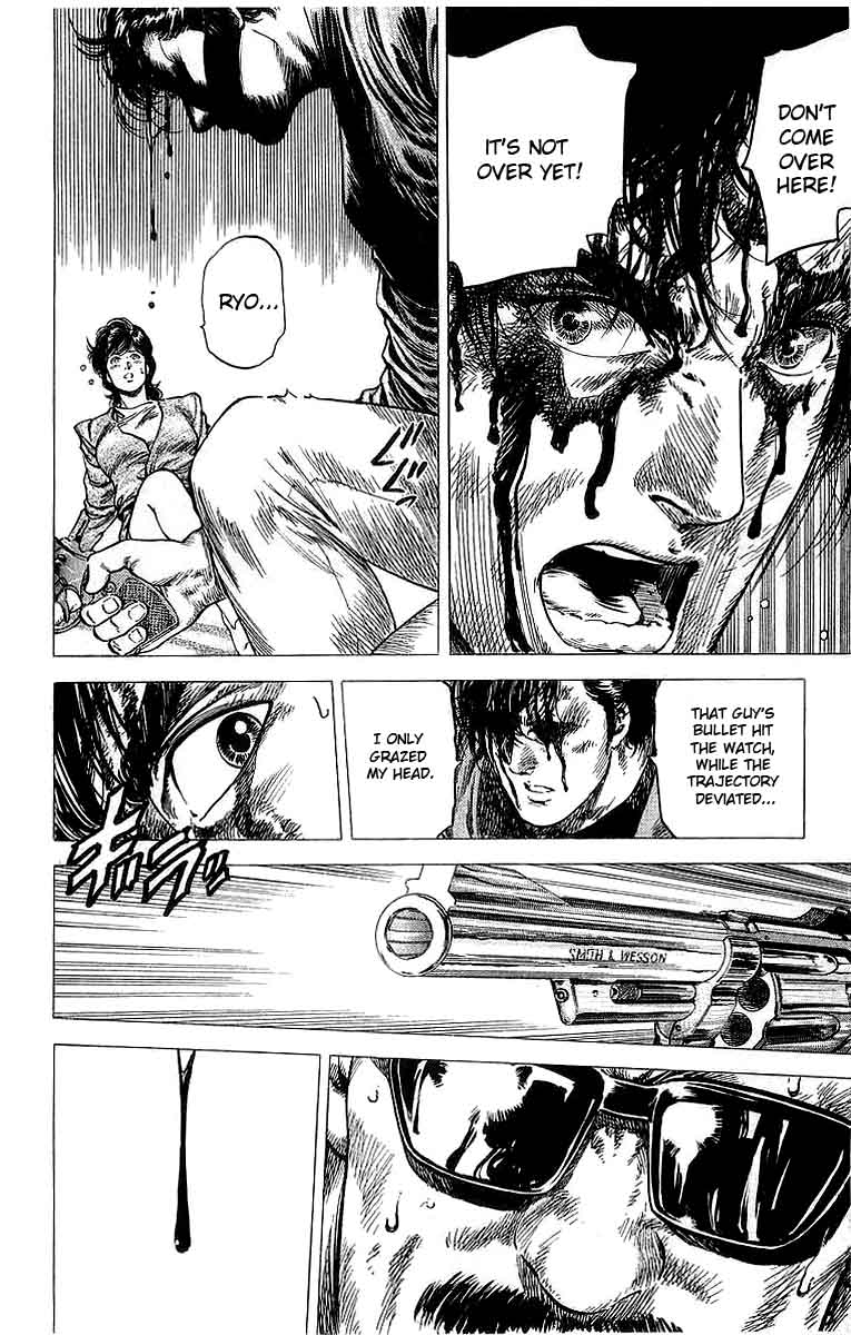 City Hunter 149 8
