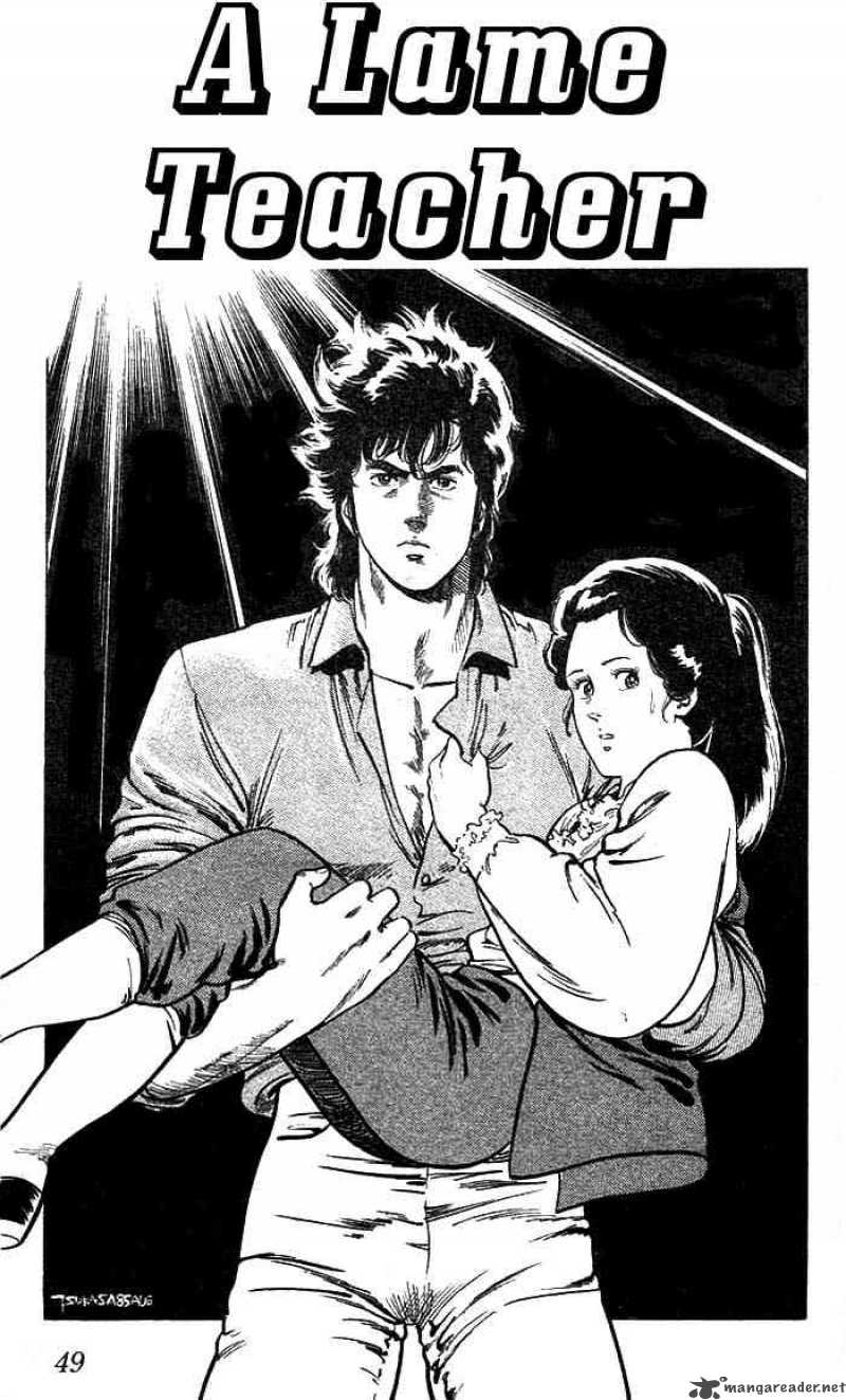 City Hunter 15 1