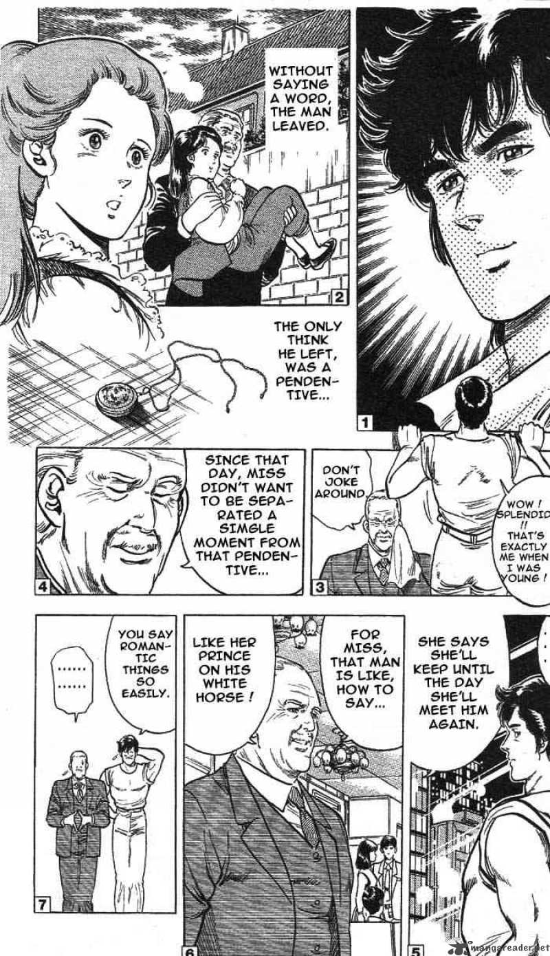 City Hunter 15 12