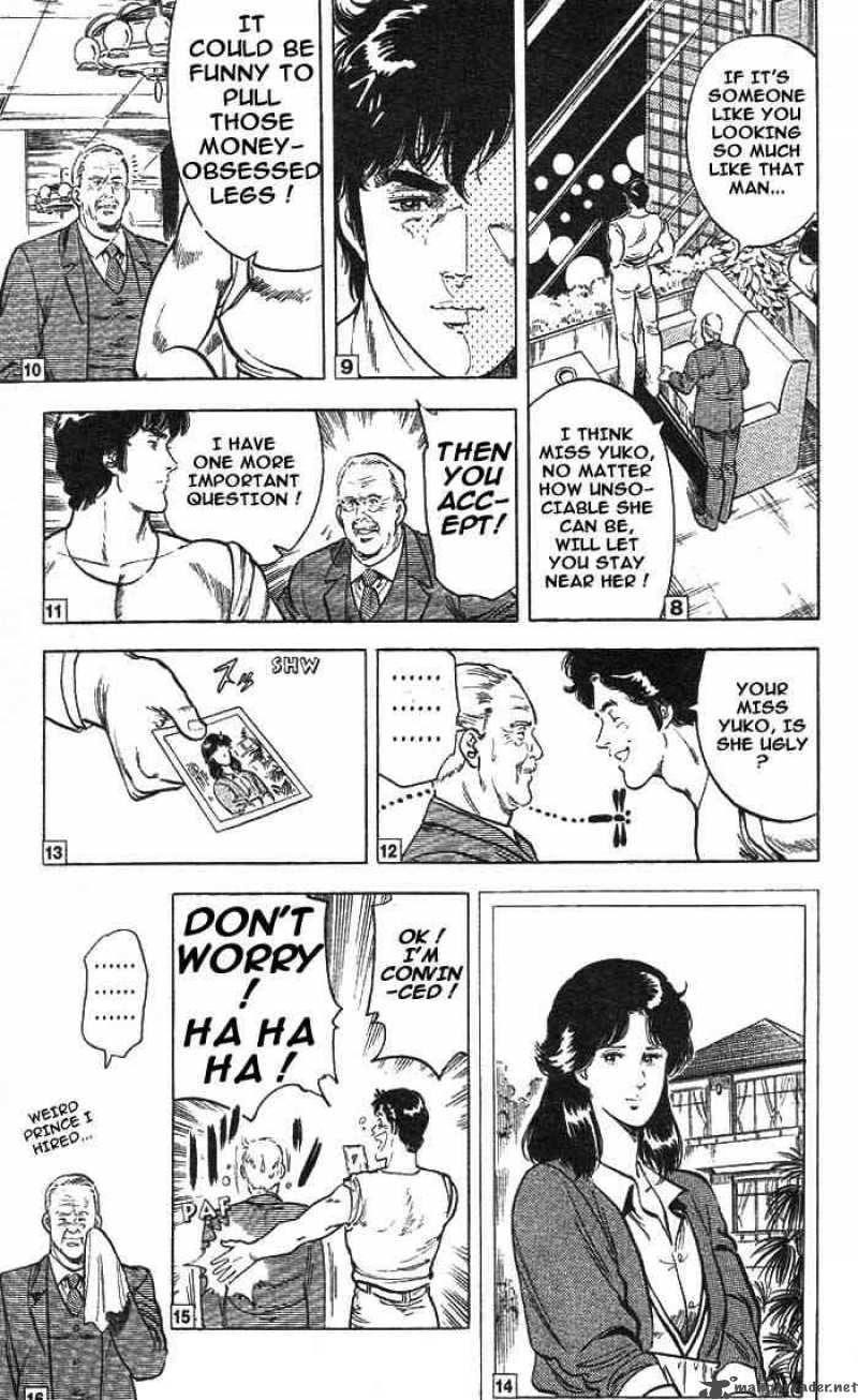 City Hunter 15 13