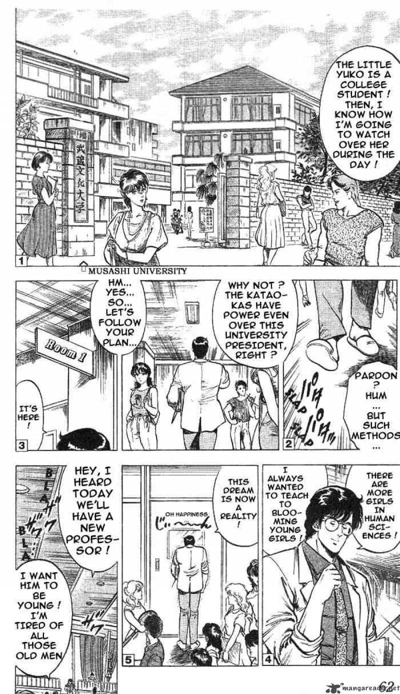 City Hunter 15 14