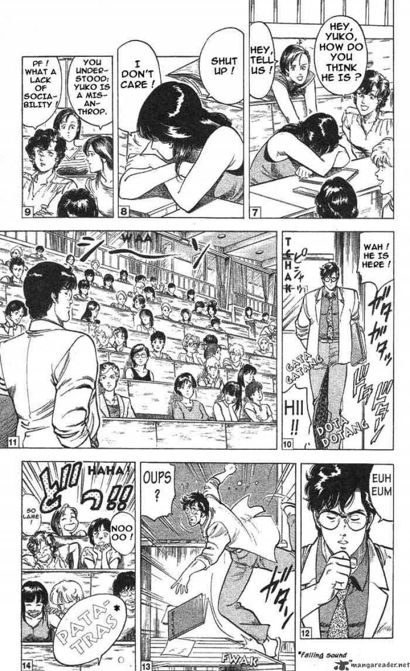 City Hunter 15 15