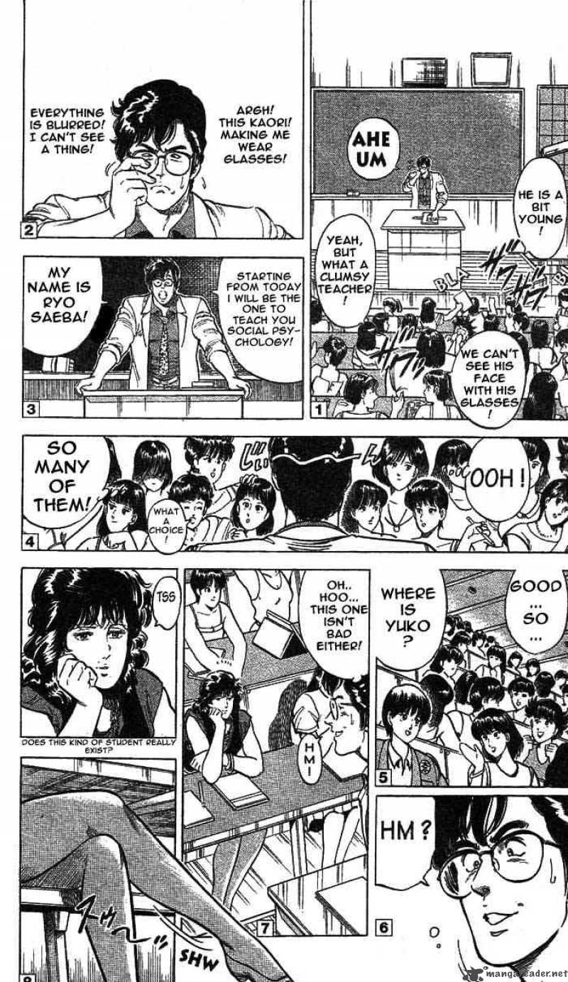 City Hunter 15 16