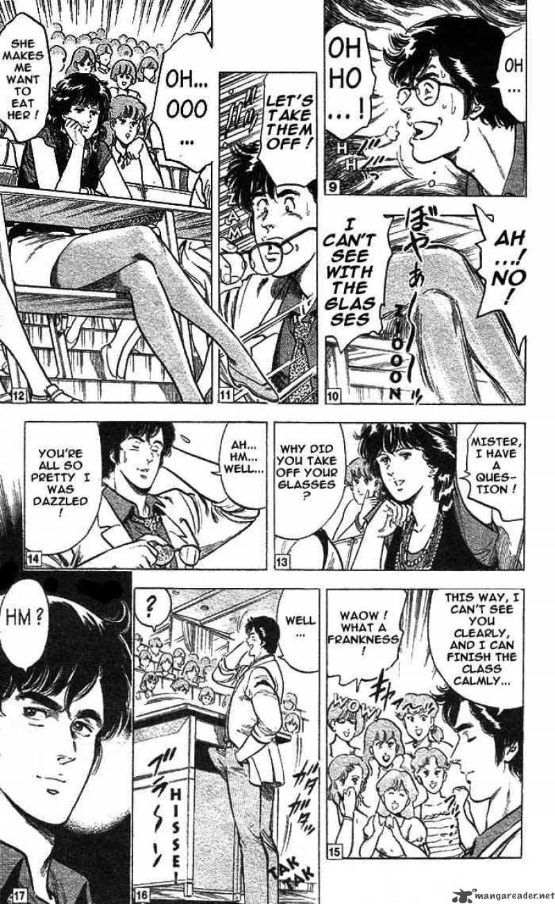 City Hunter 15 17