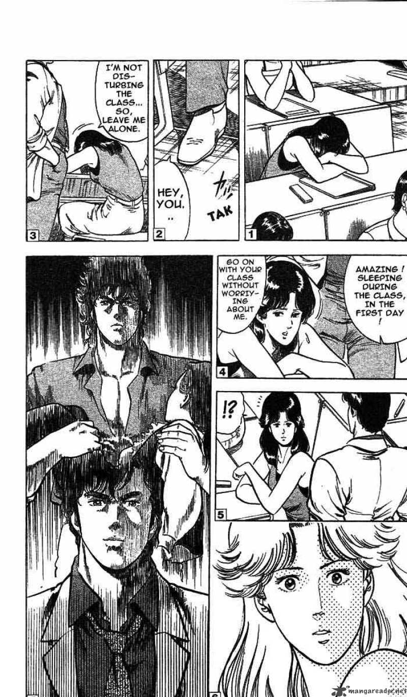 City Hunter 15 18