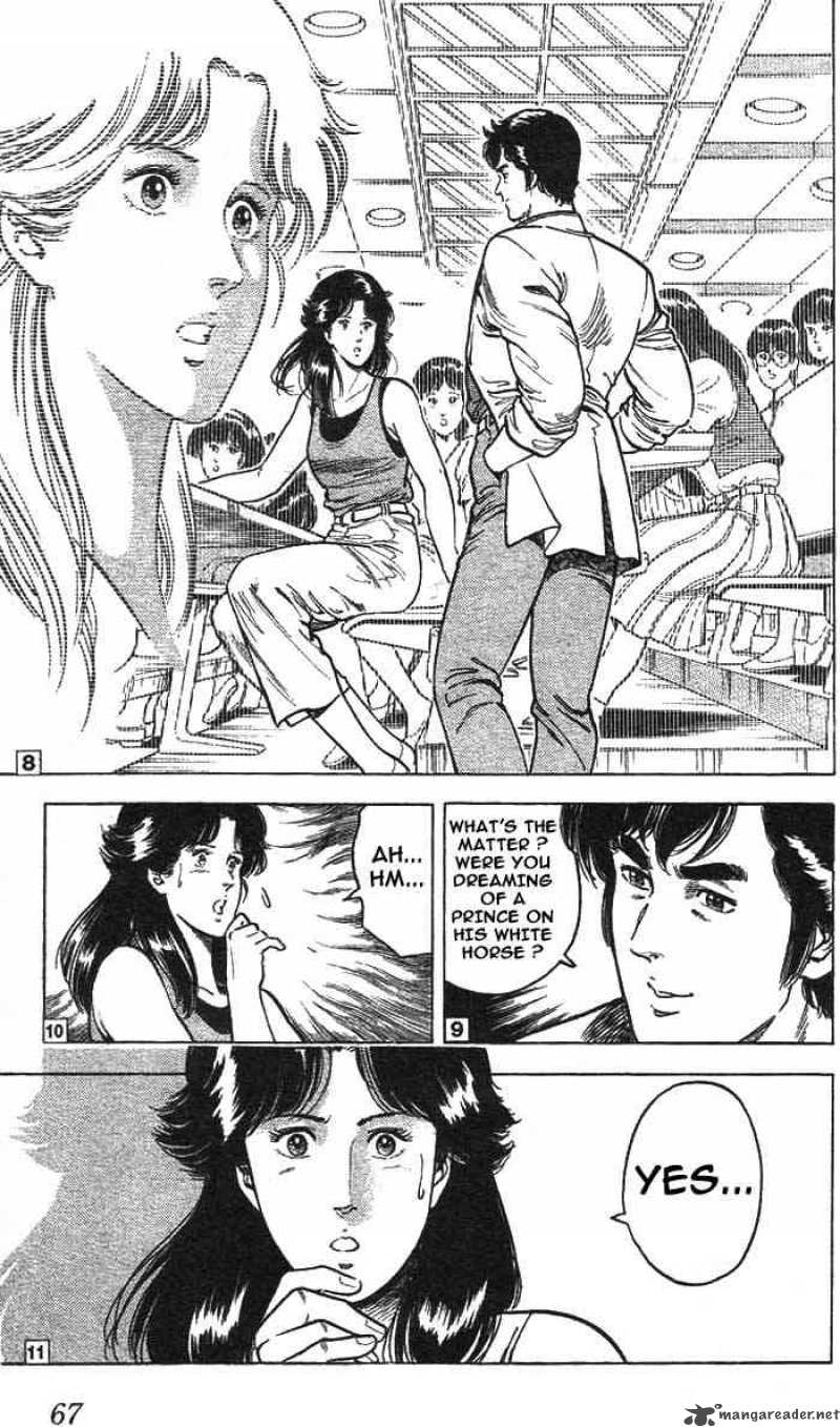 City Hunter 15 19