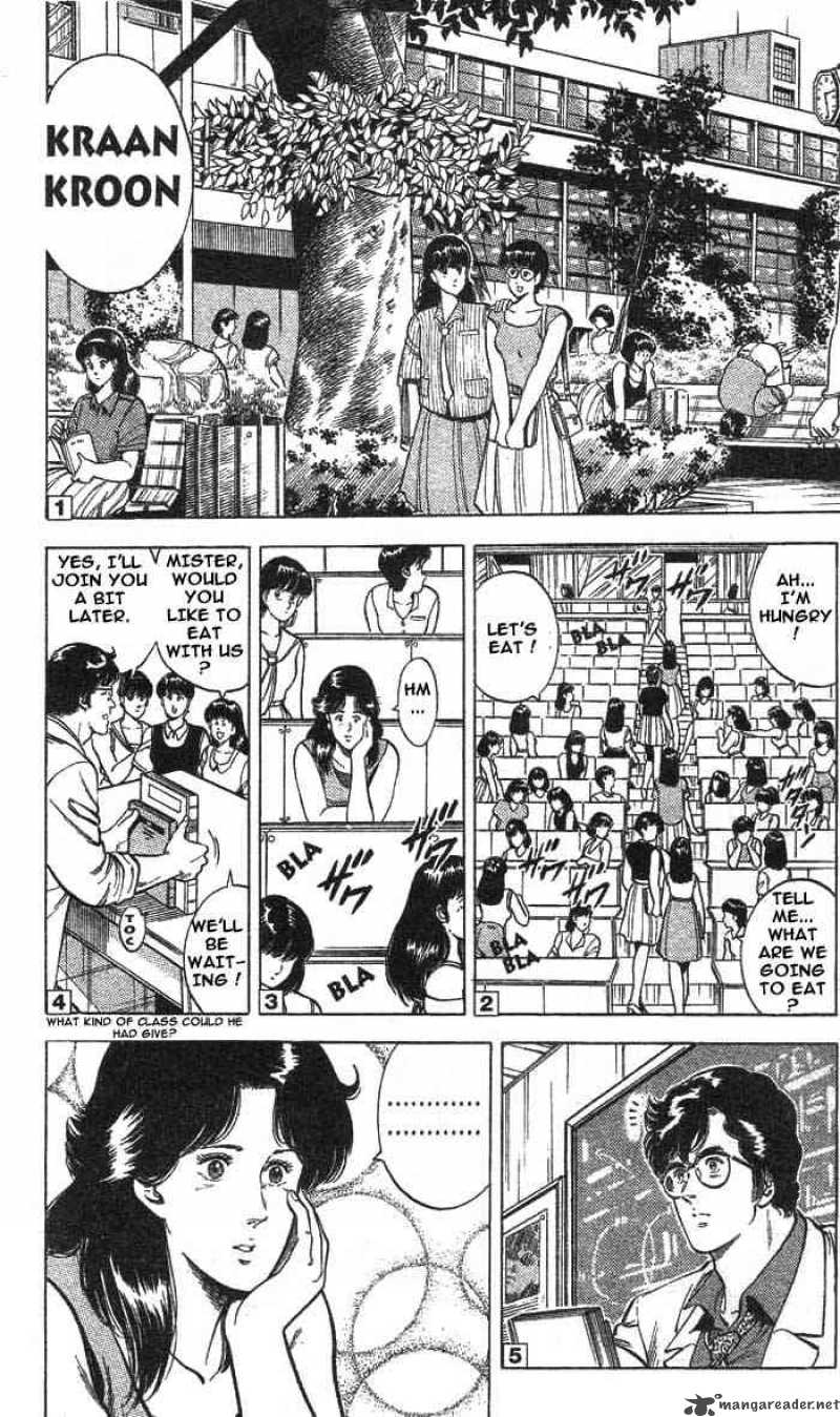 City Hunter 15 20