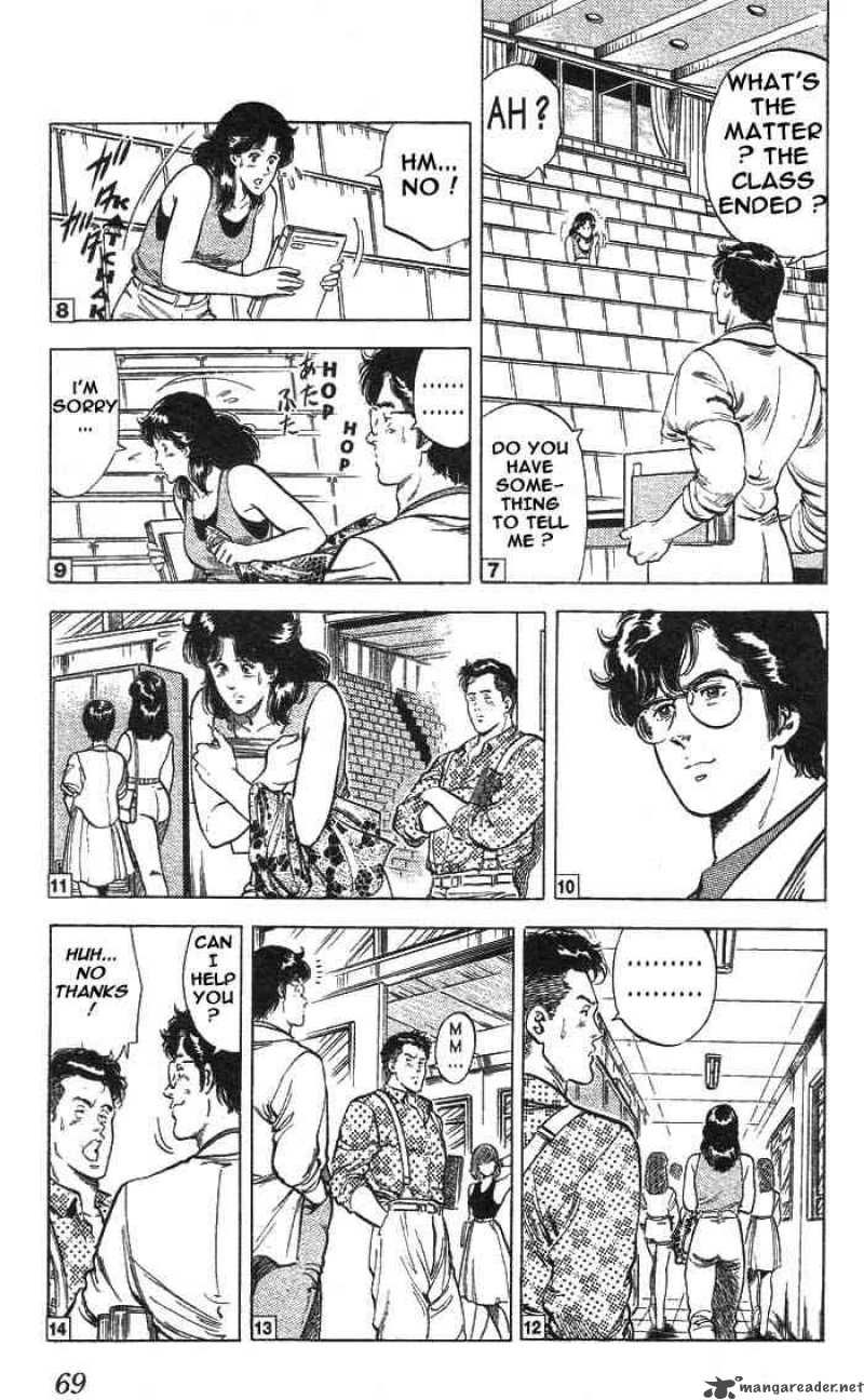 City Hunter 15 21