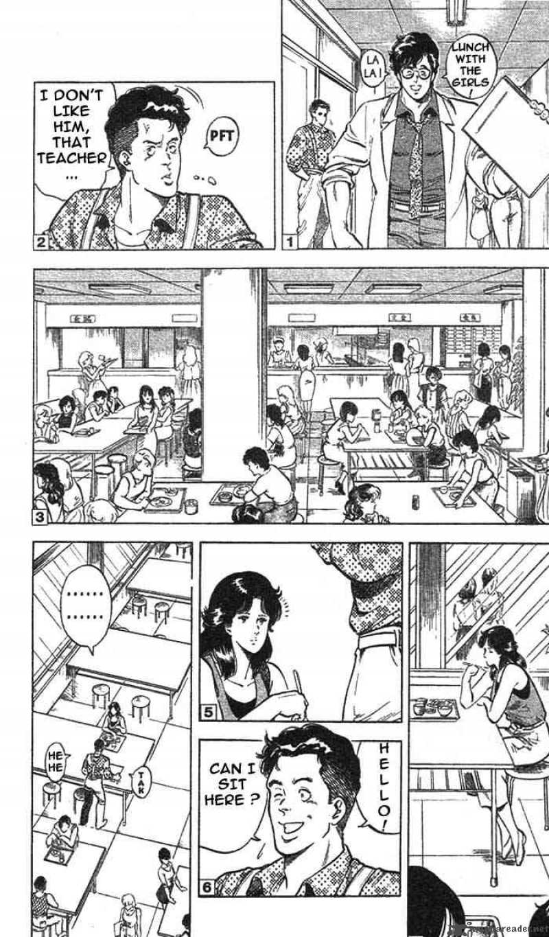 City Hunter 15 22