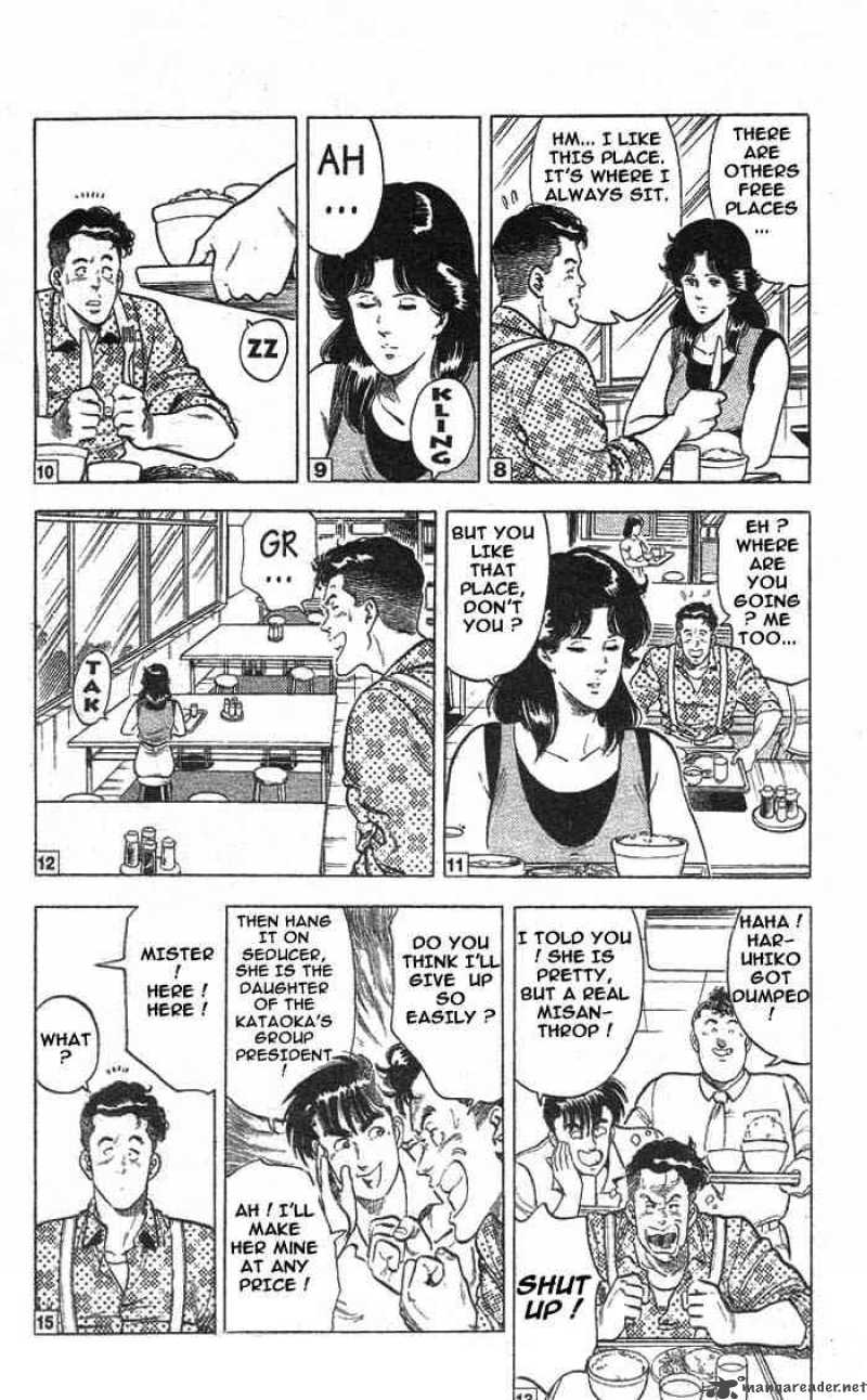 City Hunter 15 23