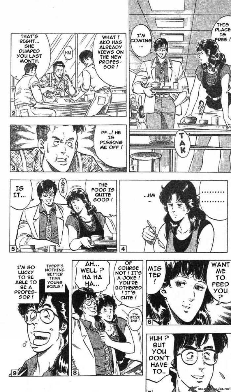 City Hunter 15 24