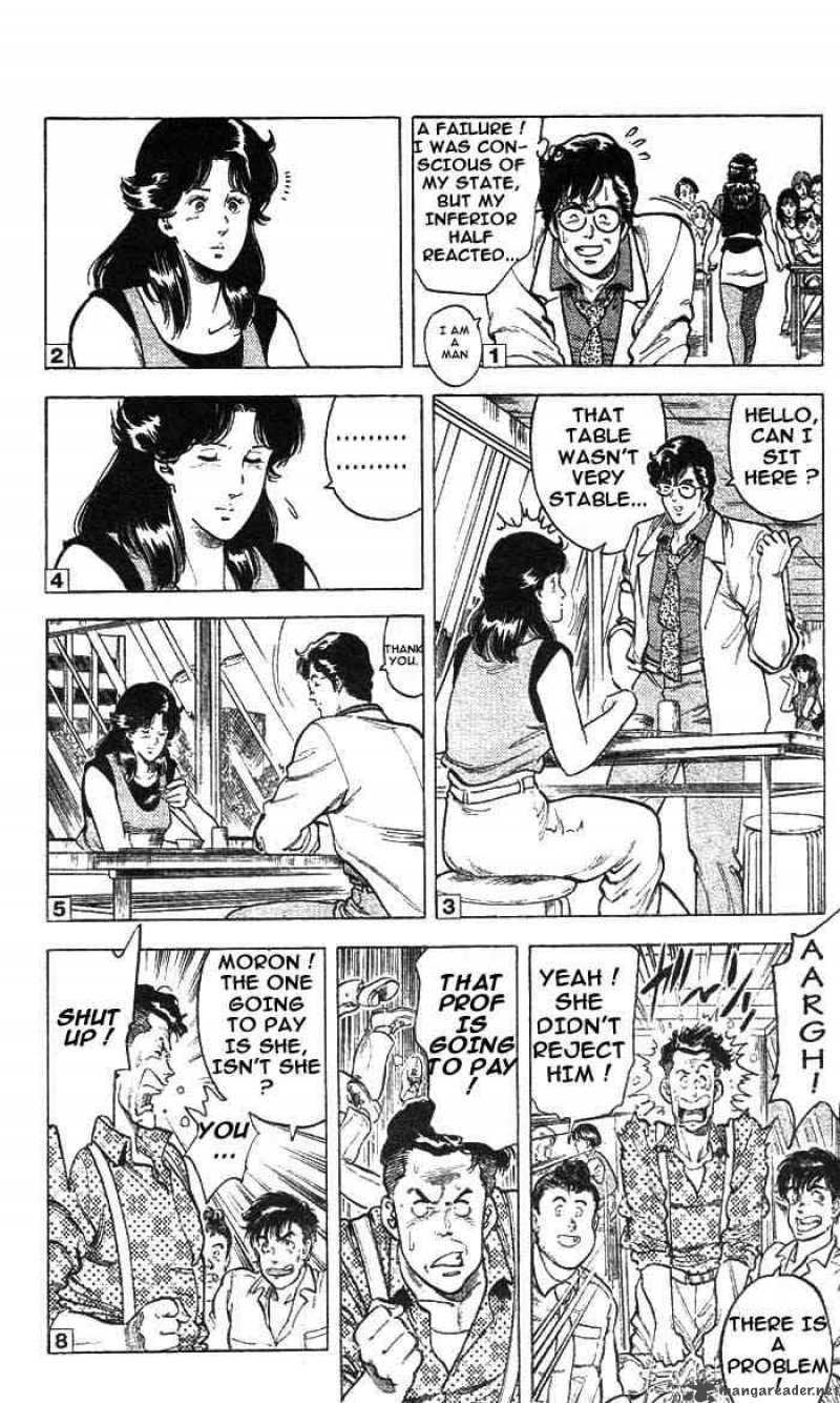 City Hunter 15 26