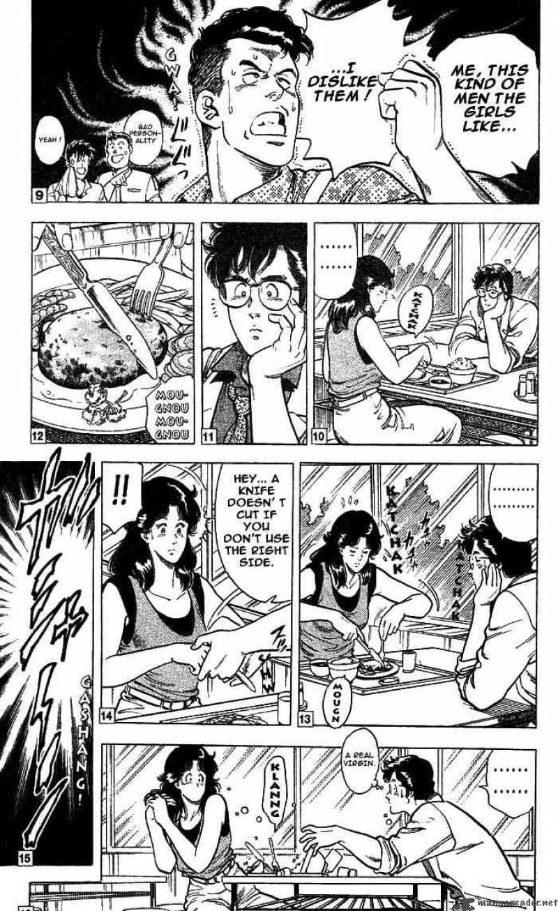 City Hunter 15 27