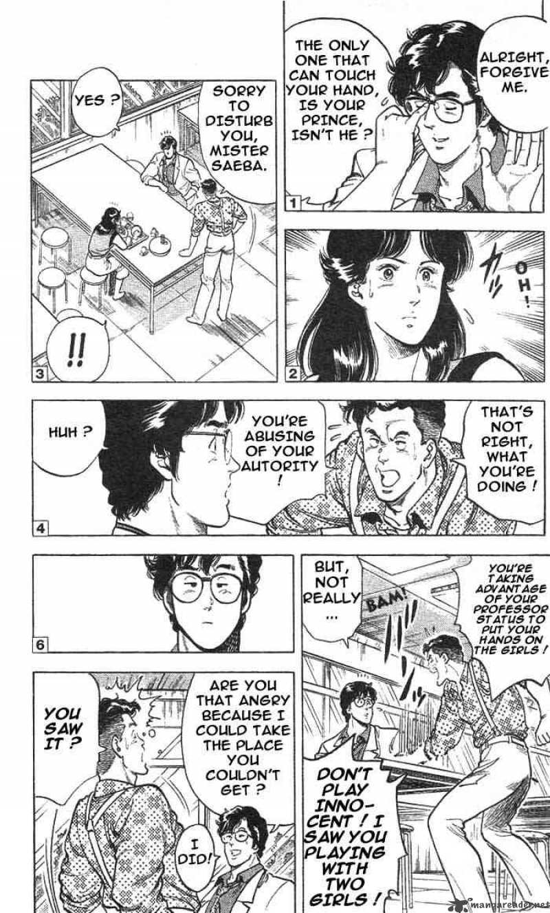 City Hunter 15 28
