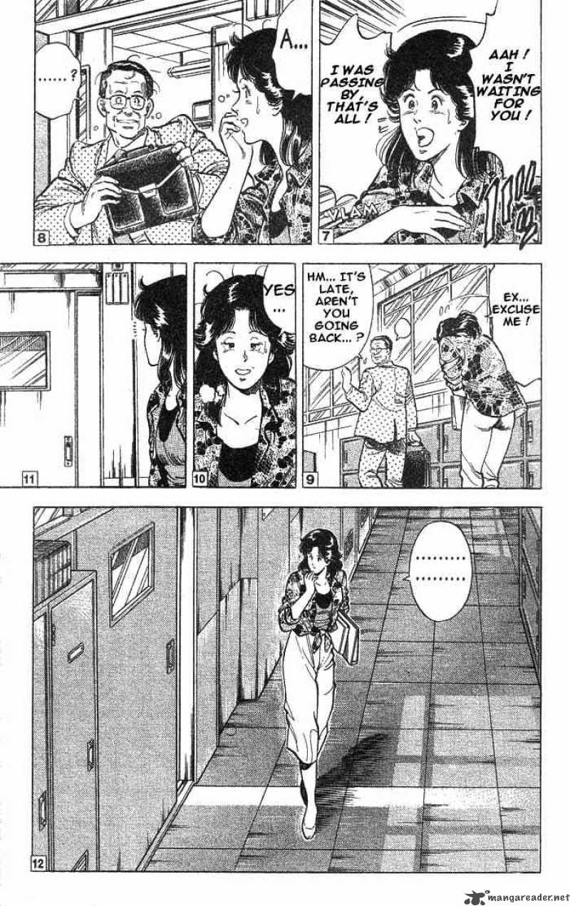 City Hunter 15 31