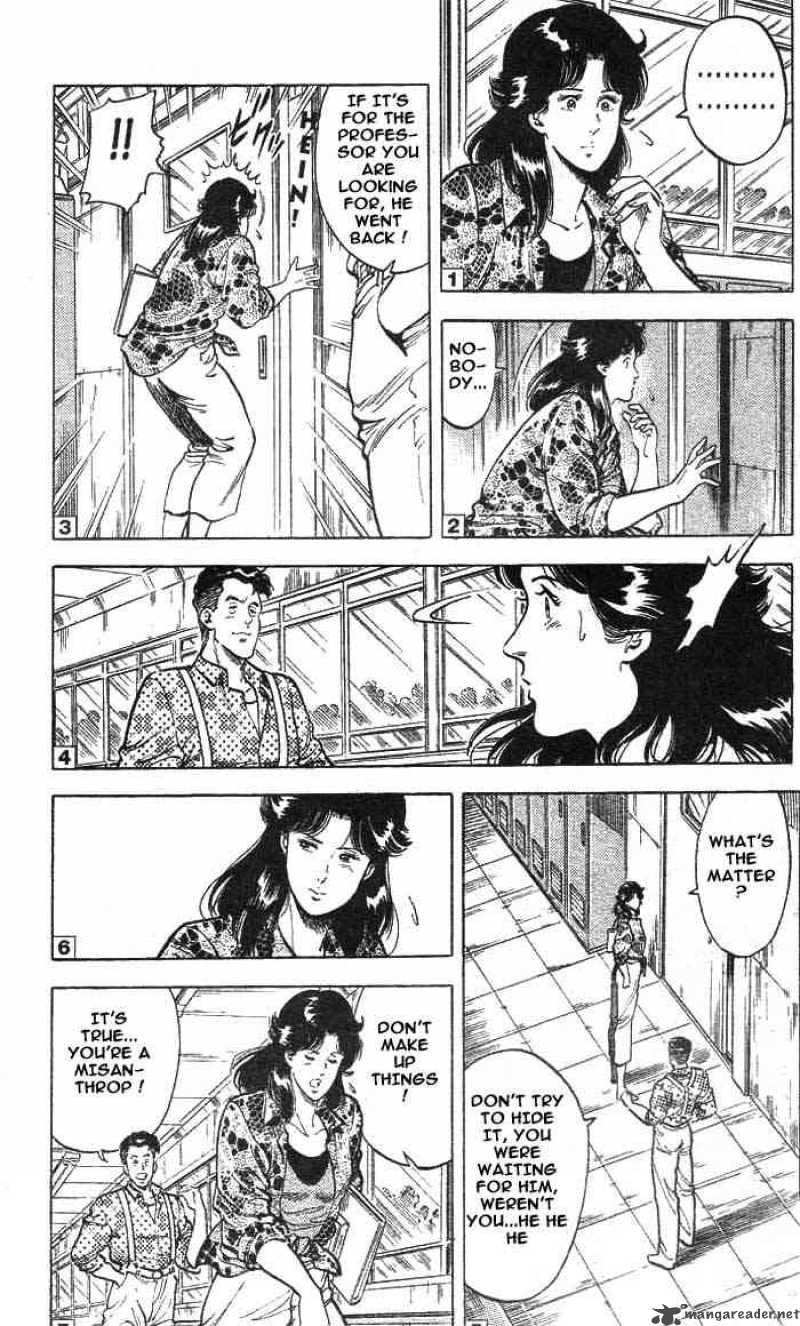 City Hunter 15 32