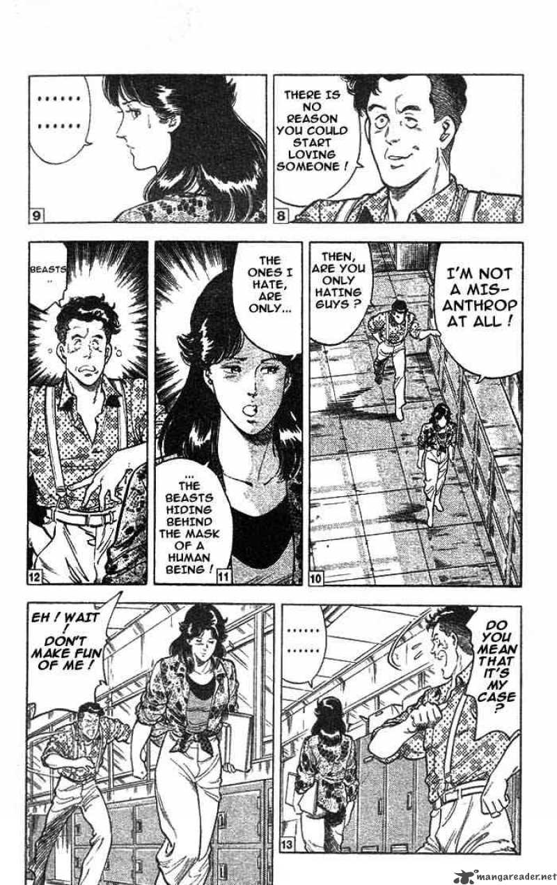 City Hunter 15 33