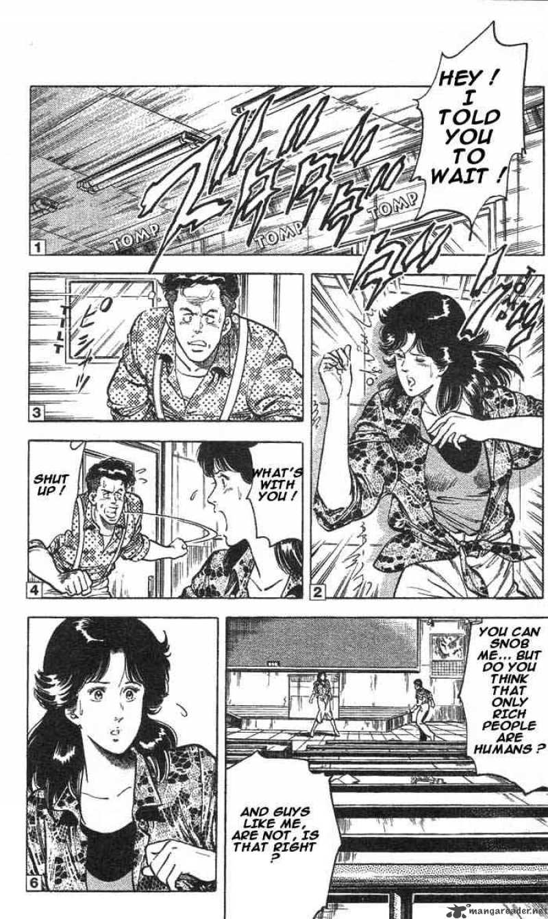City Hunter 15 34