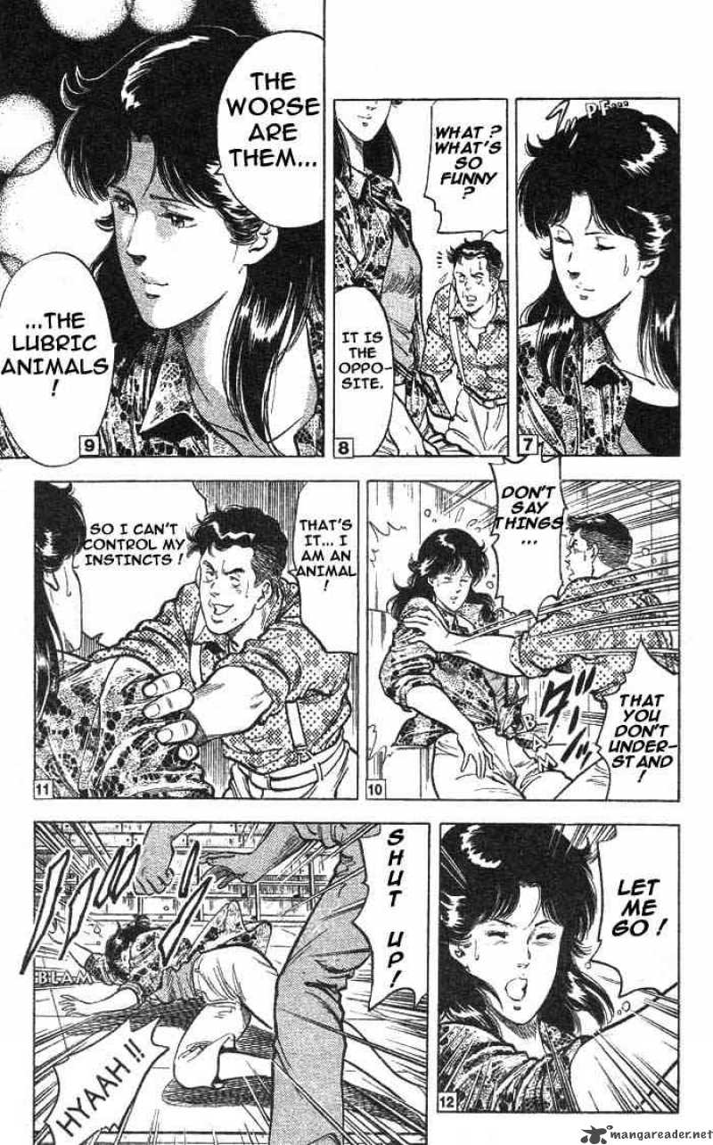 City Hunter 15 35