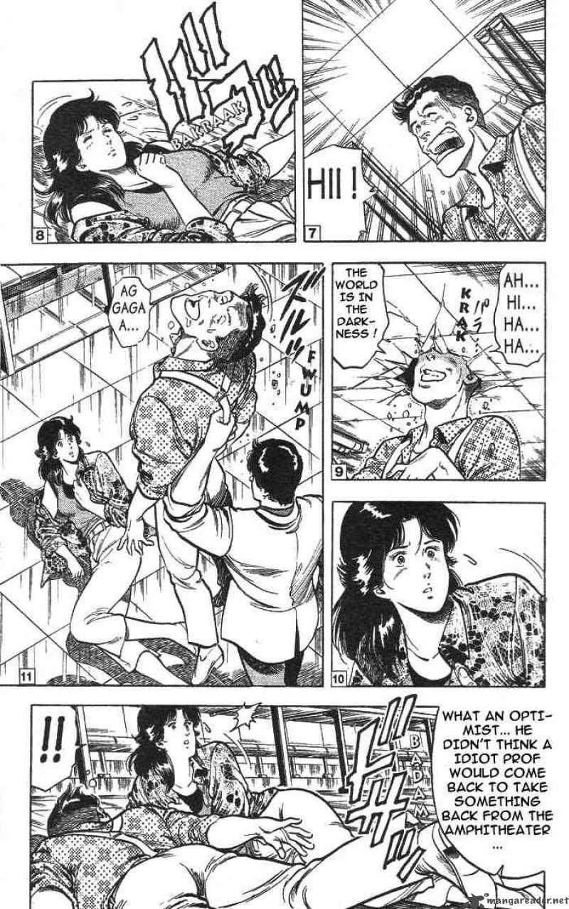 City Hunter 15 37