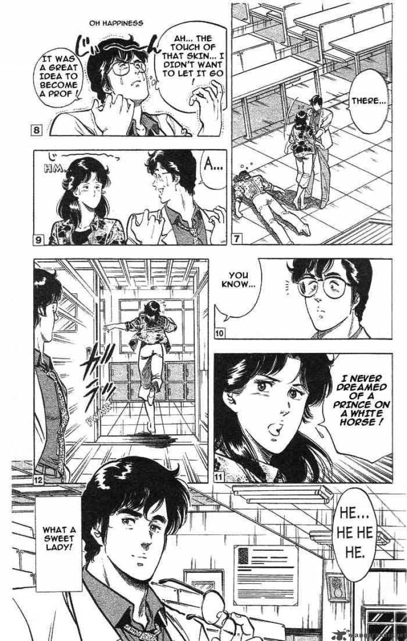 City Hunter 15 39