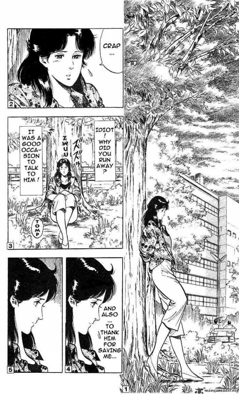 City Hunter 15 40