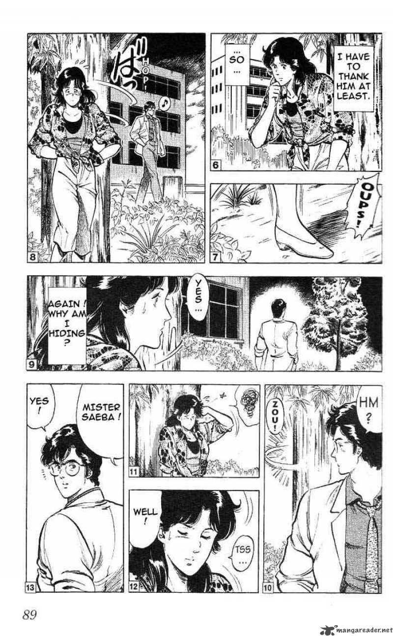 City Hunter 15 41