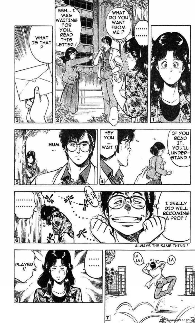 City Hunter 15 42