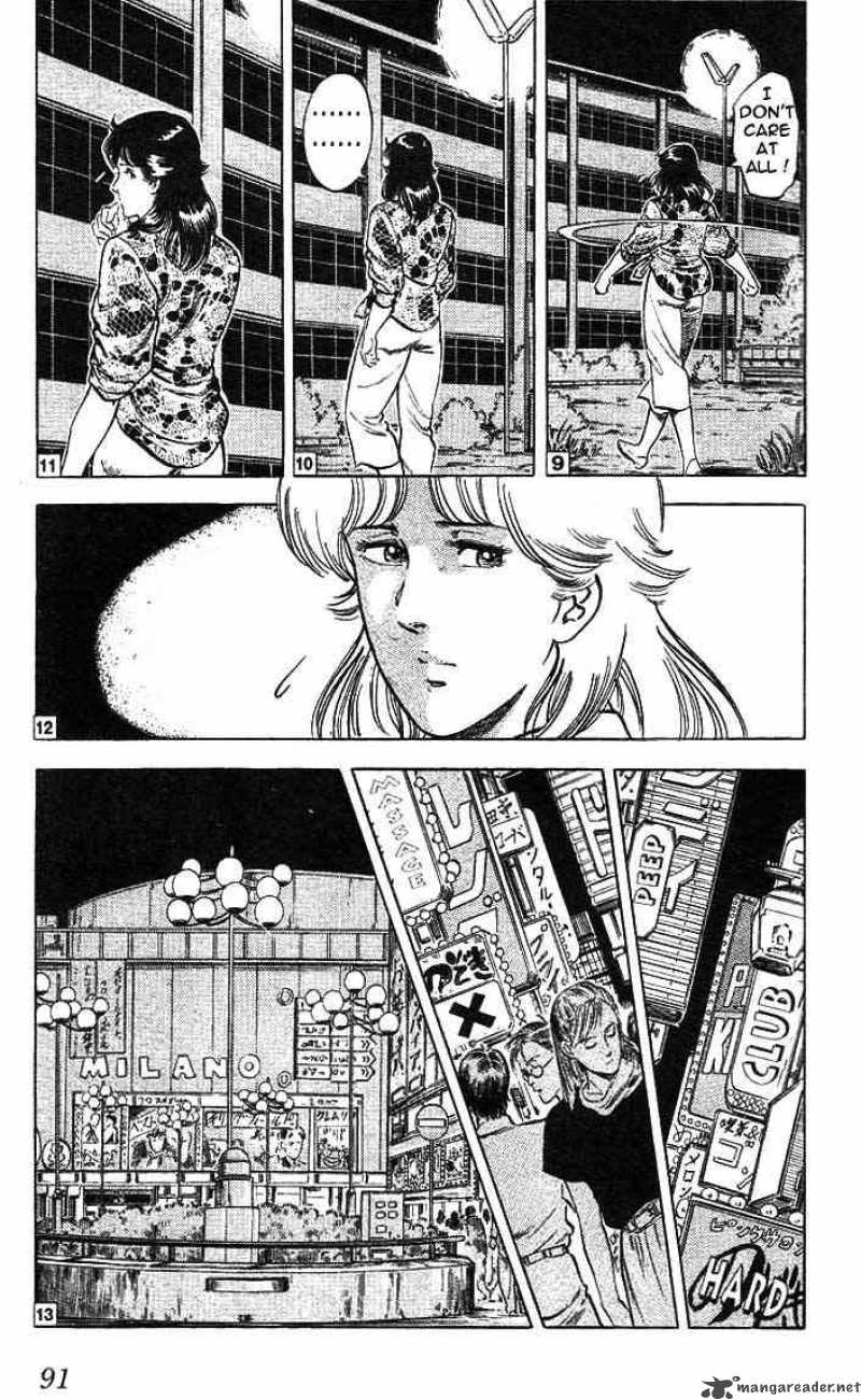 City Hunter 15 43