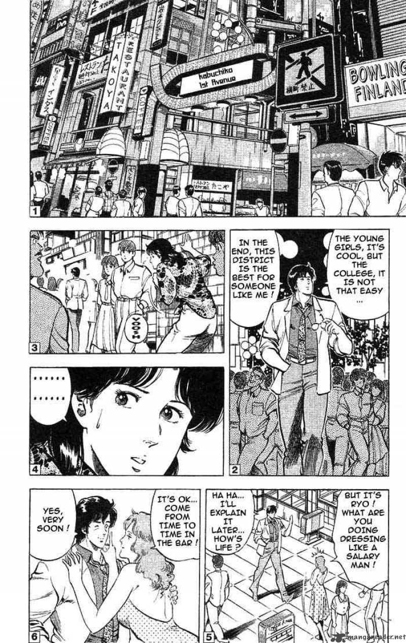 City Hunter 15 44