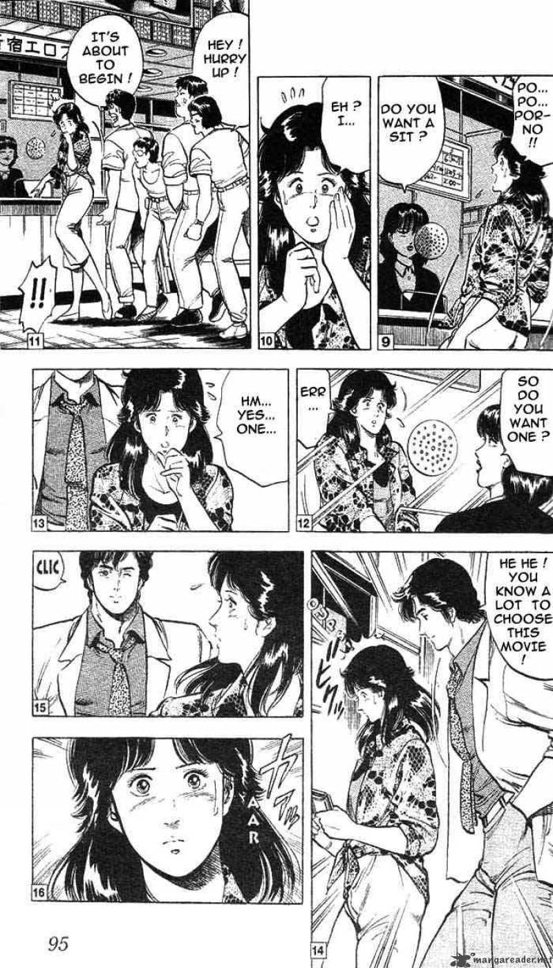 City Hunter 15 47