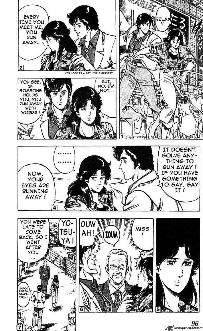 City Hunter 15 48