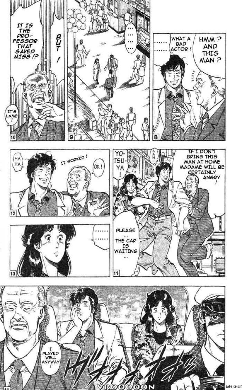City Hunter 15 49