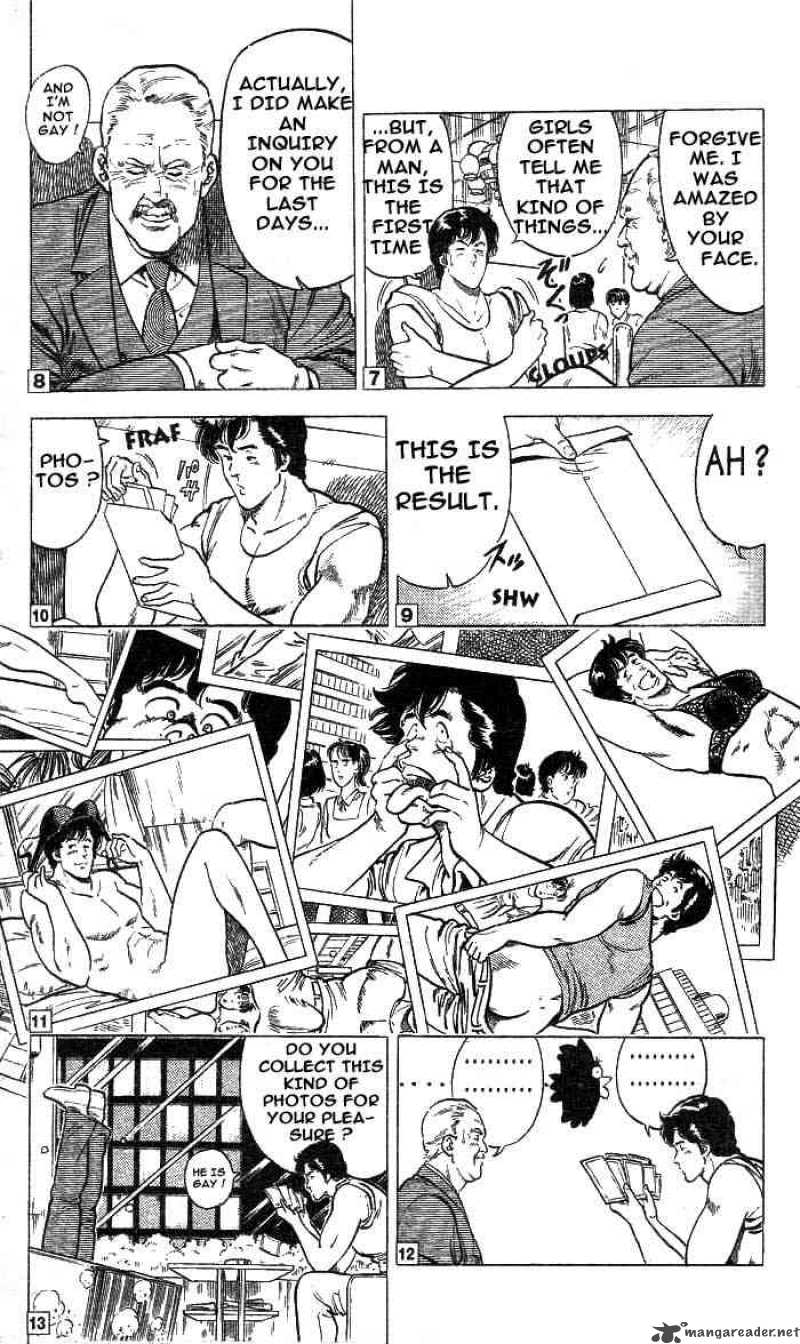 City Hunter 15 5