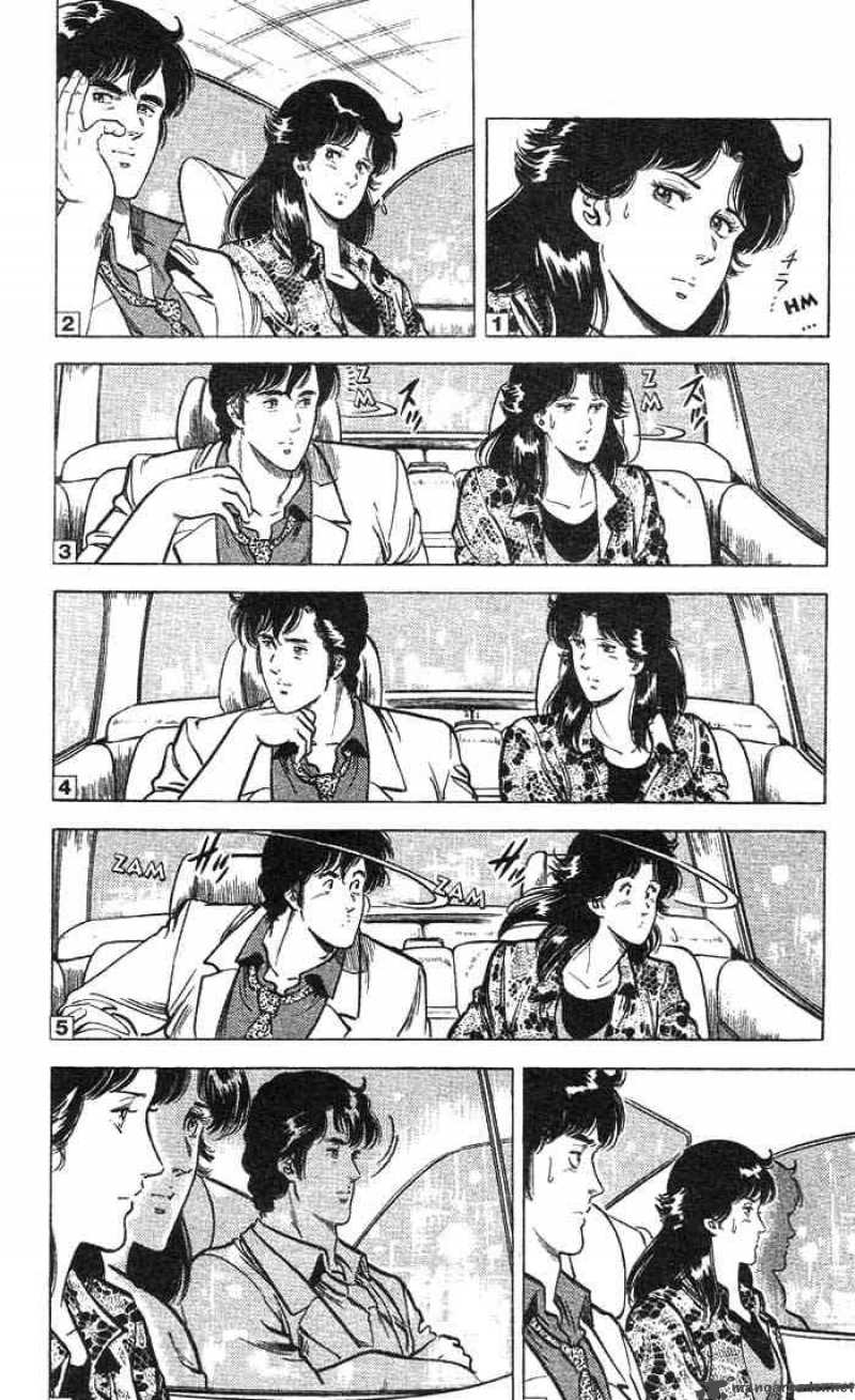 City Hunter 15 50