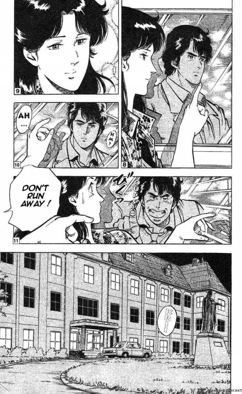 City Hunter 15 51