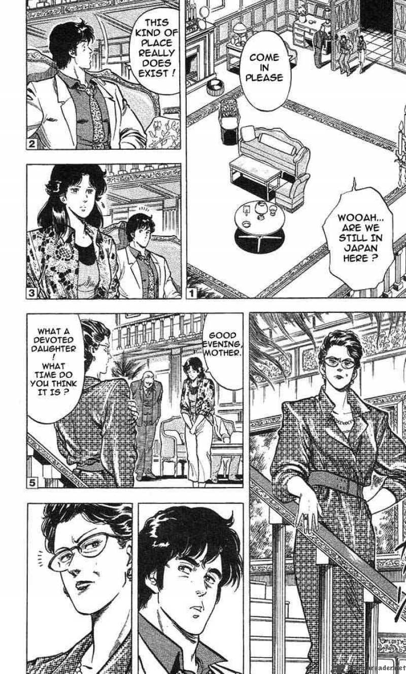 City Hunter 15 52
