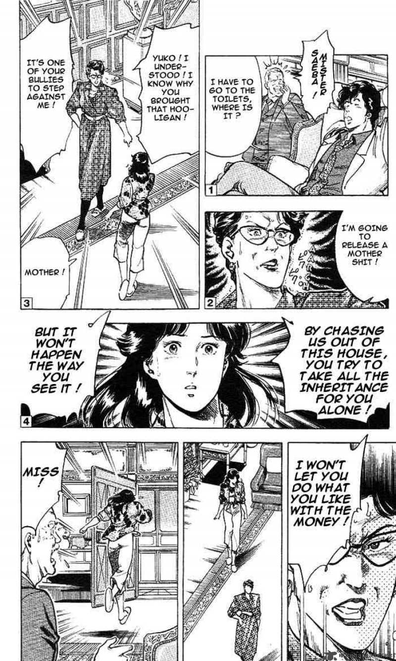 City Hunter 15 54