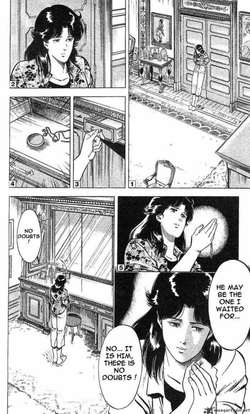 City Hunter 15 56