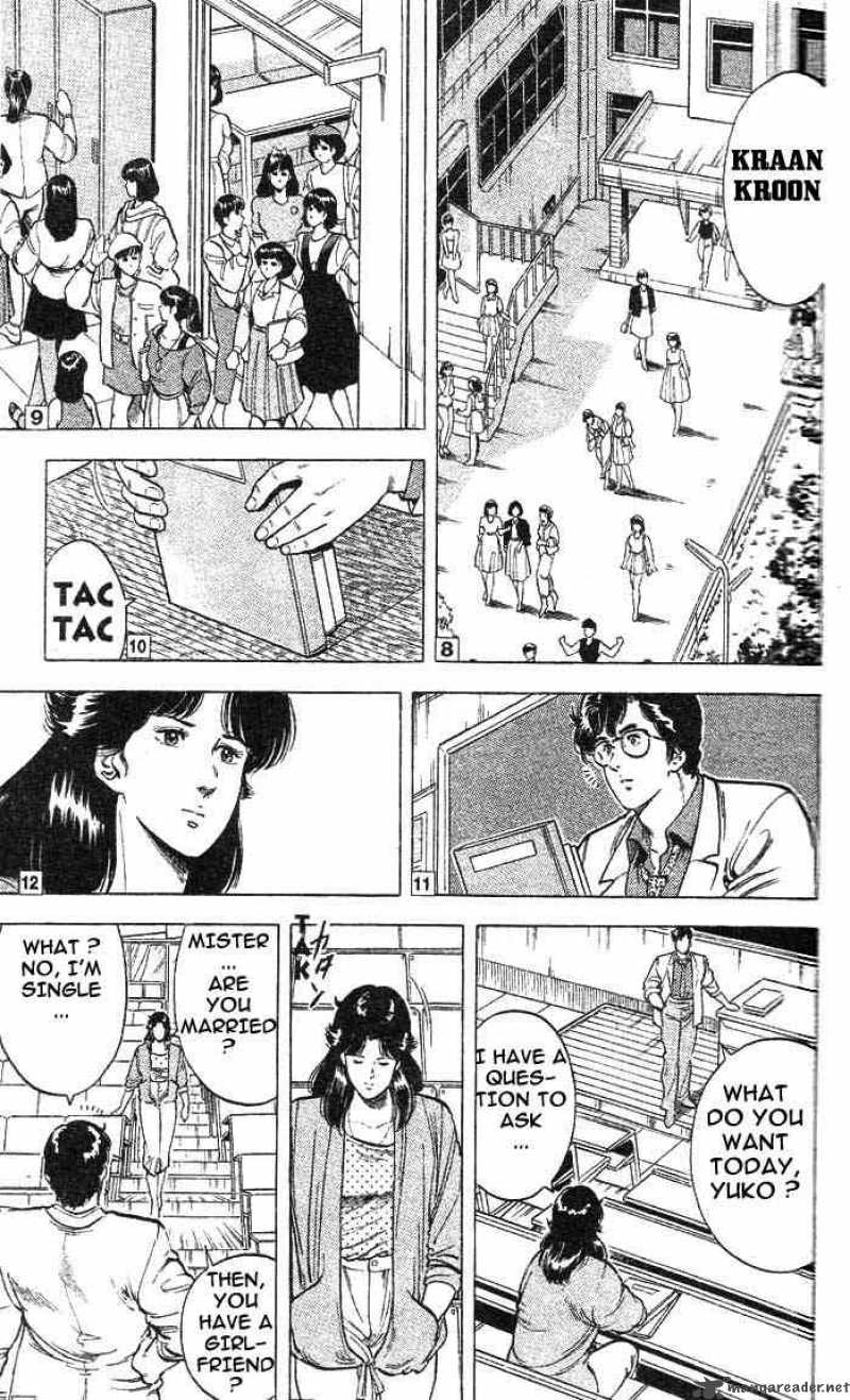 City Hunter 15 57