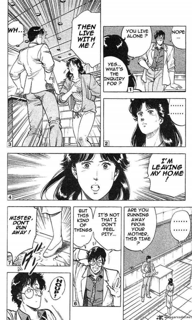City Hunter 15 58