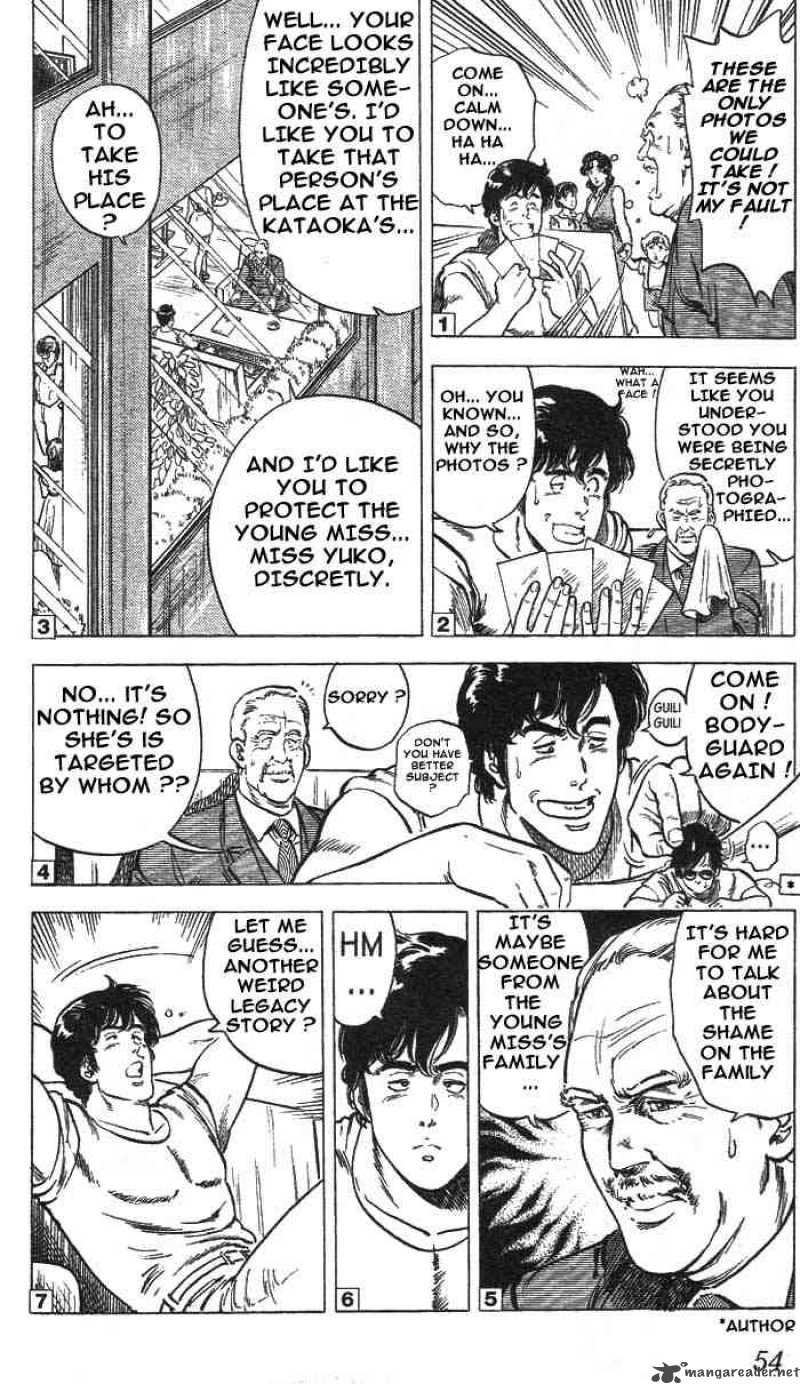 City Hunter 15 6