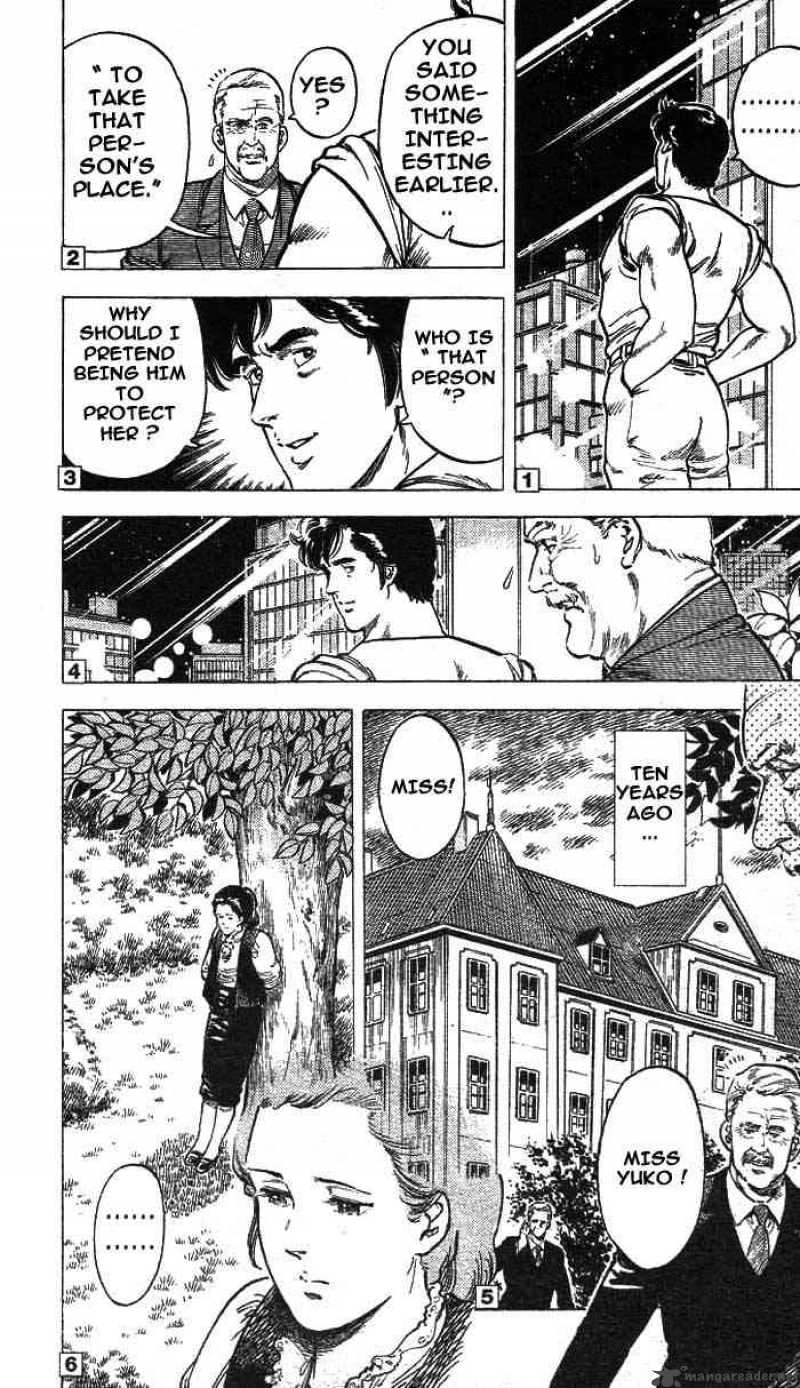 City Hunter 15 8