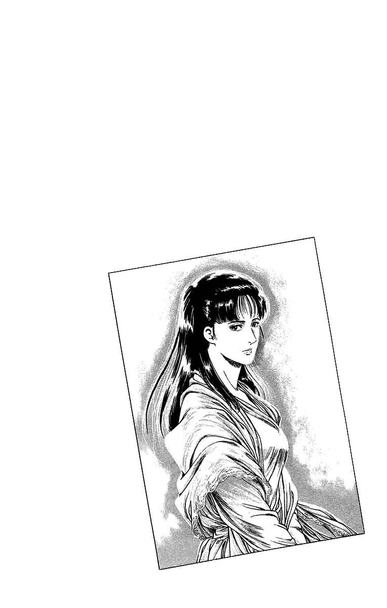 City Hunter 150 20